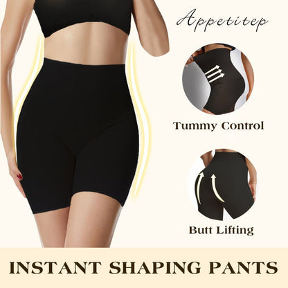 ⌛Reducerad med 50% 🔥Högmidjade magkontroll kroppsformande shorts