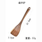 (🔥Hot Sale-49% Off )Teak Wooden Utensil Set