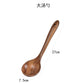 (🔥Hot Sale-49% Off )Teak Wooden Utensil Set