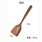 (🔥Hot Sale-49% Off )Teak Wooden Utensil Set