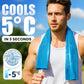 🧣 KÖP 1 FÅ 1 GRATIS! ❄️ Mycket Absorberande Kylhandduk – Perfekt för Träning, Resor & Varma Dagar ☀️