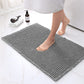 🧺 50 % RABATT NU! 🚿 Superabsorberande halkfri badrumsmatta – våffeldesign, snabbtorkande & halksäker – perfekt för badrummet 🏠