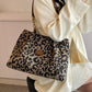 👜 50% RABATT NU! 🐆 Dam Elegant Handväska – Stor Kapacitet, Leopardprint & Mångsidig – Rymlig Tote För Arbete, Pendling & Vardagsliv ✨
