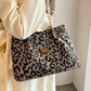👜 50% RABATT NU! 🐆 Dam Elegant Handväska – Stor Kapacitet, Leopardprint & Mångsidig – Rymlig Tote För Arbete, Pendling & Vardagsliv ✨