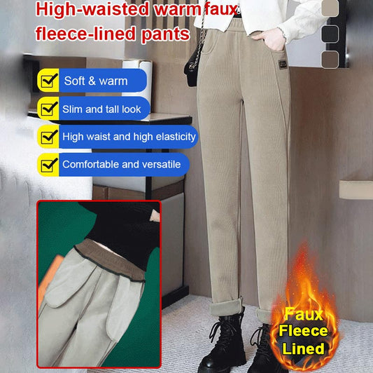 ✨Get 50% off💖Women's High-waist Warm Fleece-lined Pants