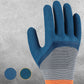 🧤 50 % RABATT NU! 💪 Wear-resistant rubber work glove (12-pack) – hållbar, rivfast & halksäker – perfekt för bilreparation, bygg och trädgård 🛠️