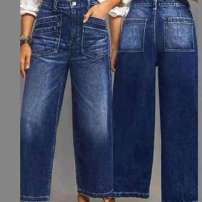 👖 50% RABATT!🌟Damjeans med hög midja och vida ben