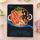🍳 50% rabatt! ⚡Högkraftig induktionshäll med 2200 W – beröringsstyrning, automatisk avstängning och barnskydd 🔥