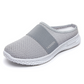Casual andningsbara mjuka tofflor i mesh