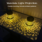 🌞 50% RABATT NU!🌙 Solcellsdriven Mandalalampa – Magisk Projektion & IP65 Vattentät – Trädgårdens Pärla 🌻