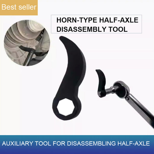 🔧 50% RABATT! 🌙 Halvmåneformad Halvaxelnyckel – Präcisionsverktyg, Hållbar Design & Perfekt För Bildelsreparationer 🚗