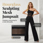 🖤 50% RABATT NU! 💃 Enaxlad Jumpsuit med Mesh-midja & Vida Ben✨