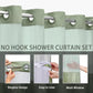 🛁 50% RABATT NU! 🚿 Våffelmönstrat Duschdraperi – Dubbel Vattentät Design & Smarta Tryckknappar ✨