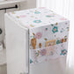 🧊 50% RABATT NU! 🧺 Håll Kylskåpet Dammfritt & Småsaker Organiserade – Smart Skydd med Förvaringsfickor – Perfekt för Köket 🌸