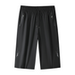 👖 50% RABATT NU! 🏃 Herr 3/4 Joggingbyxor – Snabbtorkande, Lätta & Elastisk Midja – Dragkedjefickor, Perfekt för Sport, Resor eller Varma Dagar ☀️