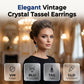 ✨ 50% RABATT NU! 💎 Eleganta Vintage Strass Ljuskronörhängen – Glittrande & Tidlösa 🦋