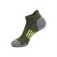 🧦 50% RABATT NU! 🌿 Unisex Lättviktiga Andningsbara Nätstrumpor – Svala & Torra – Perfekt för Träning & Vardag – One Size 👟