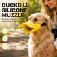 🐕 50 % RABATT NU! 🦆 Söt anknäbb-silikonmuzzle för hund – mjuk, bekväm & skyddar dig och dina lurviga vänner 🐾