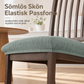🪑 Köp 1 få 1 gratis! 🧵 Elastisk axelbandslös stolöverdrag – smidig passform, jacquardväv & enkel montering – perfekt för matsalsstolar 🍽️