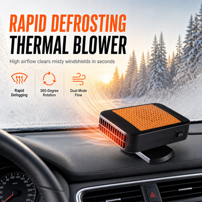 🚗 50 % RABATT NU! ❄️ Bärbar 12V bilvärmare & defrosterfläkt – 360° rotation & snabb avfrostning med varmluft 🔥